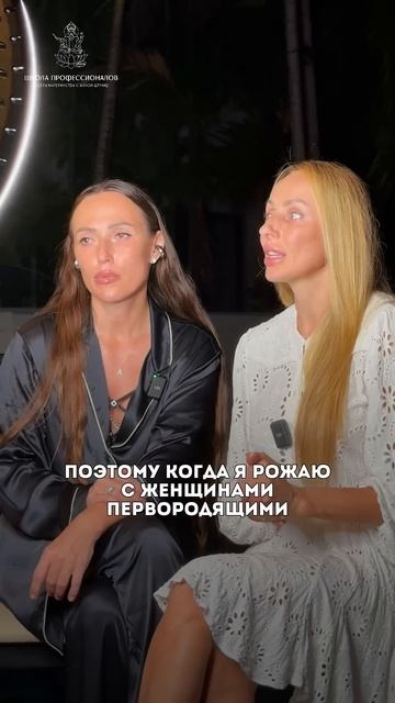 После кесарева только кесарево?#роды #подготовкакродам #послеродововосстановление #естественныероды смотреть онлайн