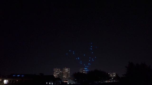 Первое шоу дронов в Беларуси смотреть онлайн