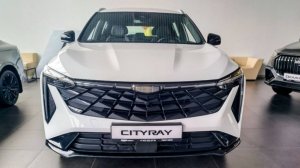 GEELY CITYRAY FLAGSHIP