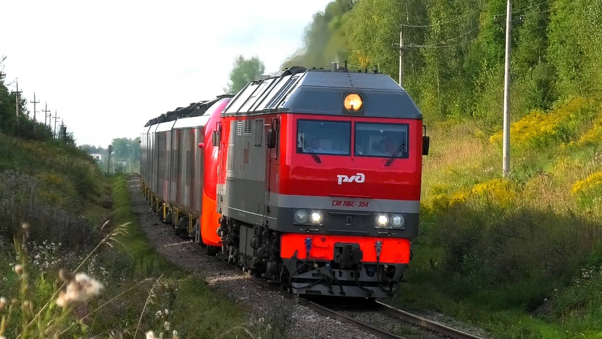 ТЭП70БС