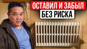 Самый Пожаробезопасный Обогреватель — Электрический Конвектор, Который Можно Оставлять БЕЗ ПРИСМОТРА