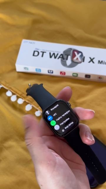 Сброс настроек с часов DT WATCH X Mini