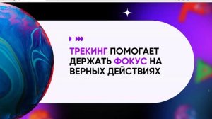 Раф Абзалов_Клуб экспертов SPACE.28.07.2025