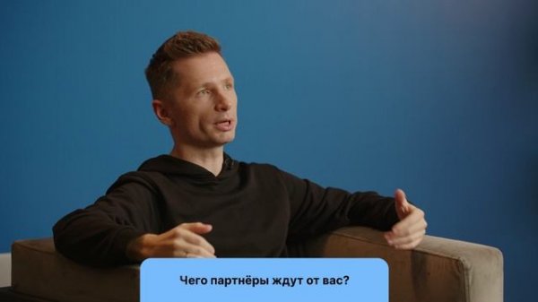 Будущее тревел-индустрии: что лидеры рынка обсудили за закрытыми дверями