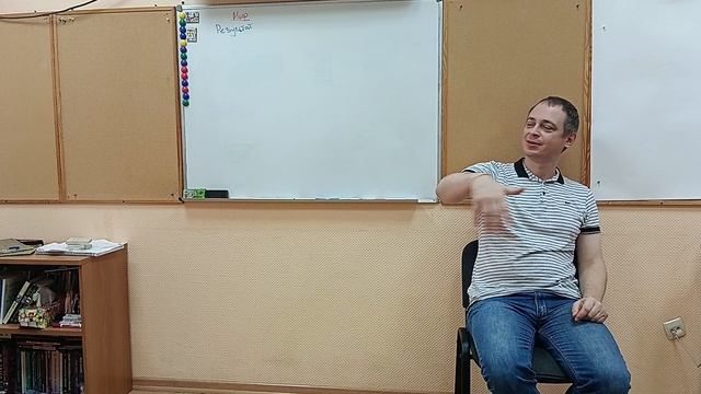 День_6_1 смотреть онлайн