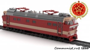 Электровоз ЧС4т из ЛЕГО (инструкция по сборке)