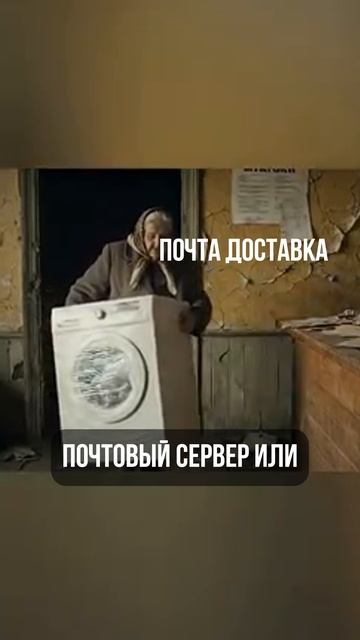 что значило Www в сайтах?