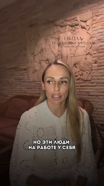 Как поддержать жену во время родов? смотреть онлайн