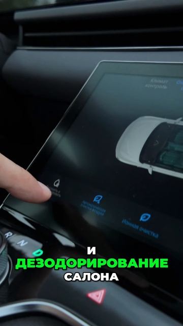 Необычный руль и новые функции авто_ Обзор! смотреть онлайн