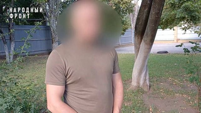 Генератор смотреть онлайн