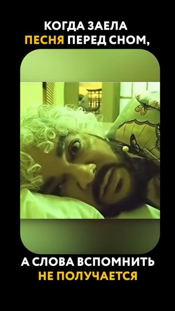 НА ЯЗЫКЕ вертится! #звезды #киркоров #мем #цвет смотреть онлайн