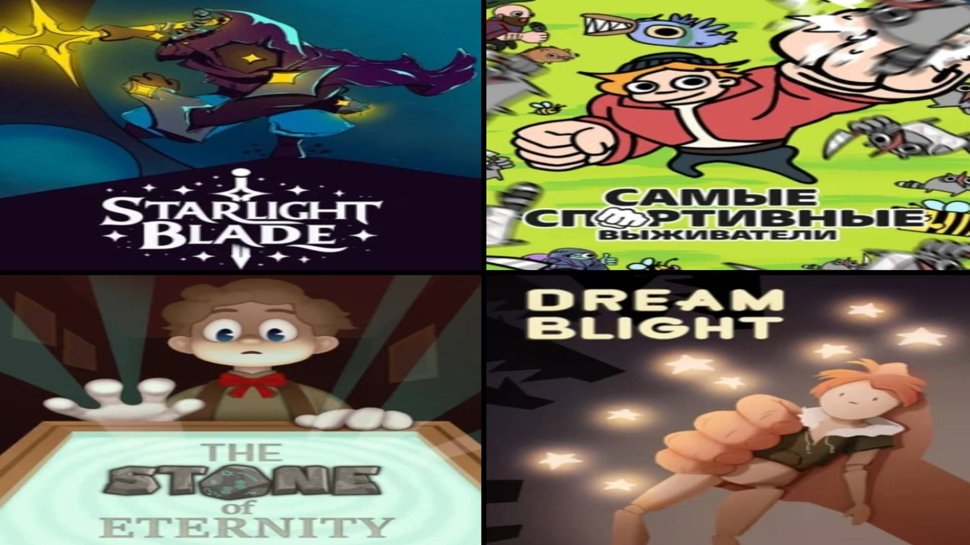 Лаборатория VK Play 2025, ч.2 (запись стрима ВК Видео Лайв) смотреть онлайн