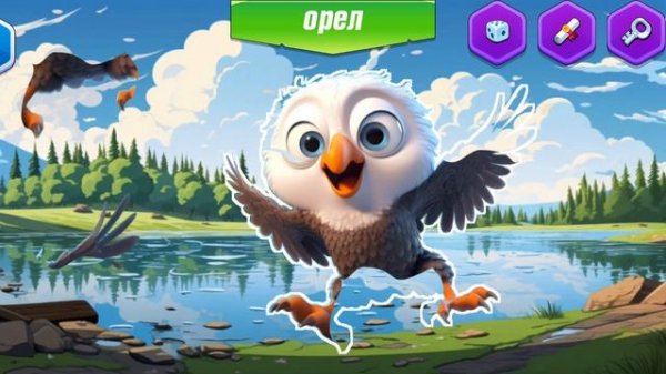 Орёл. puzzle. пазл