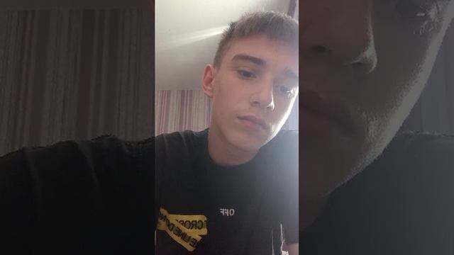 ... смотреть онлайн