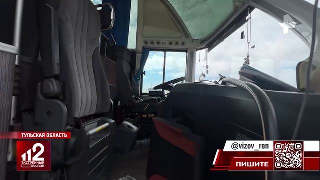 Пострадавшие в аварии с автобусом под Тулой рассказали подробности о ДТП смотреть онлайн