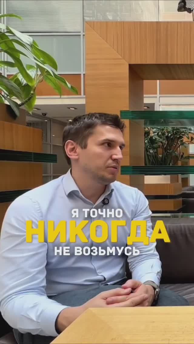 Акционер | Валерий Золотухин