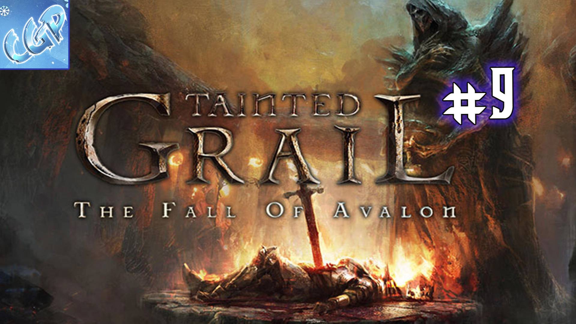 Tainted Grail: The Fall of Avalon ► Кунахт! Прохождение игры - 9 смотреть онлайн