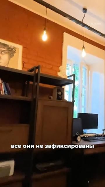 Гениальная система хранения для любой комнаты смотреть онлайн