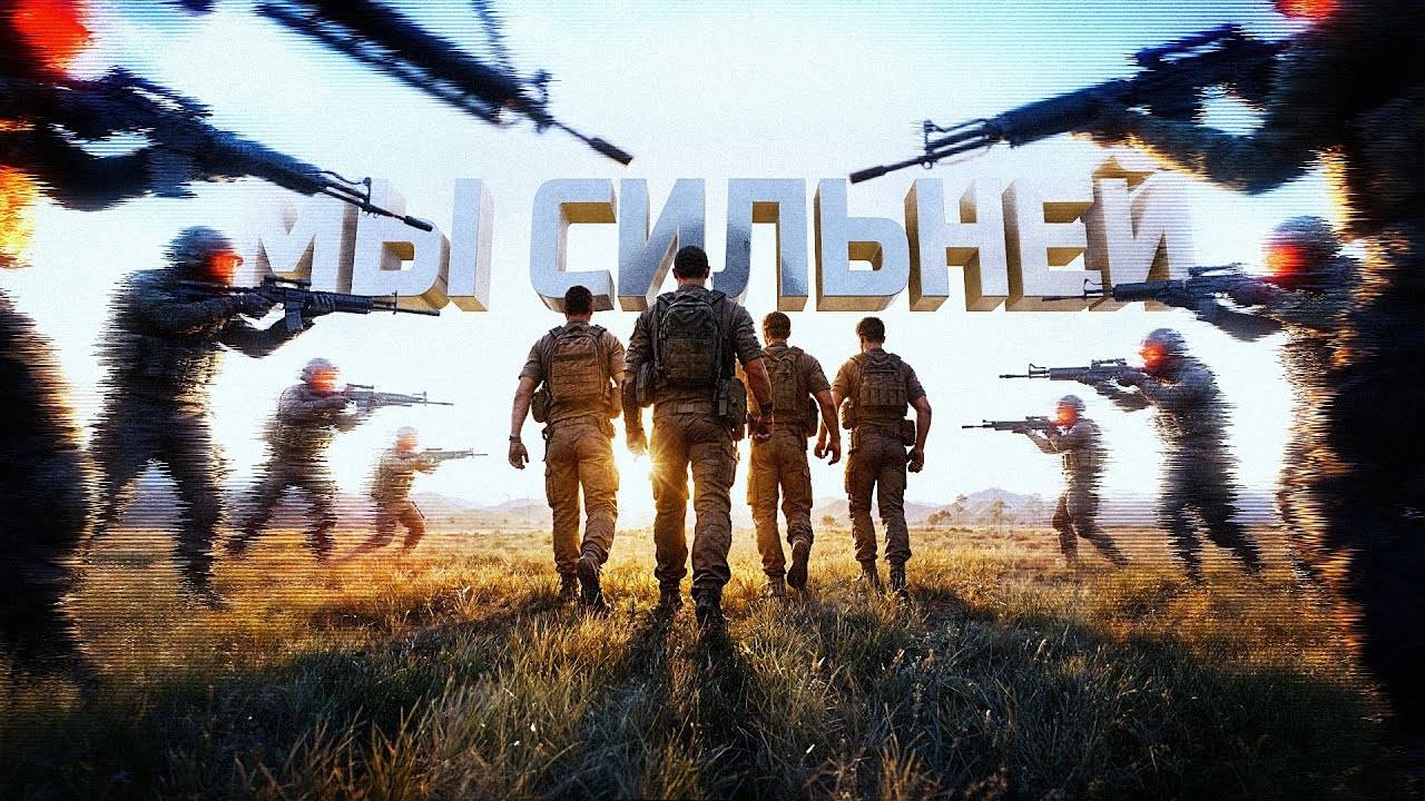 Recrent: ЭТОТ СКВАД СИЛЬНЕЕ ЧИТЕРОВ