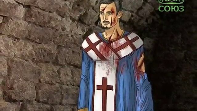 Священномученик Аполлинарий Равенийский смотреть онлайн