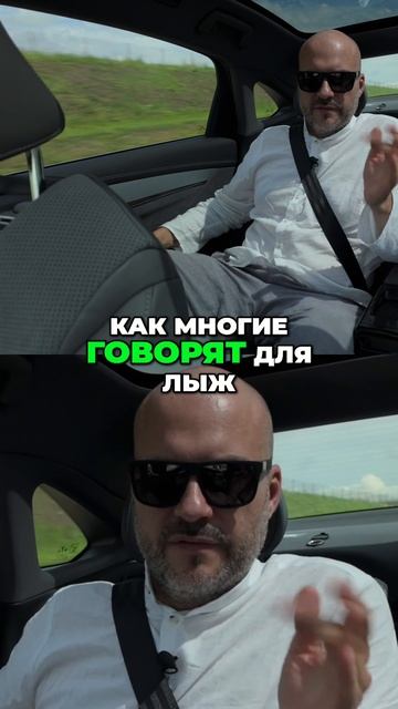 Voyah Passion_ Комфорт второго ряда и секретная кнопка! смотреть онлайн