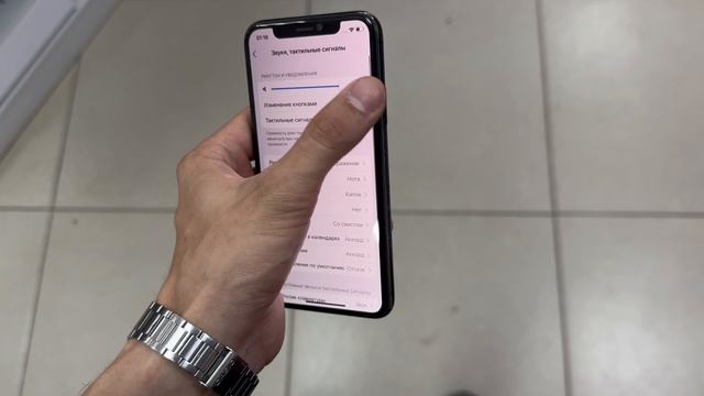 Iphone xs 256 смотреть онлайн