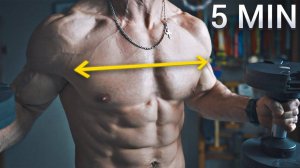 Накачать Мышцы Груди Дома. Короткая Тренировка Груди