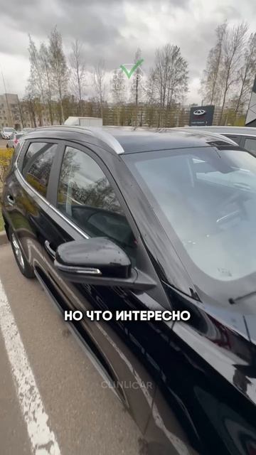 новый чери тиго 4 #clinlicar #automobile #автоподборспб #автоподбормосква смотреть онлайн