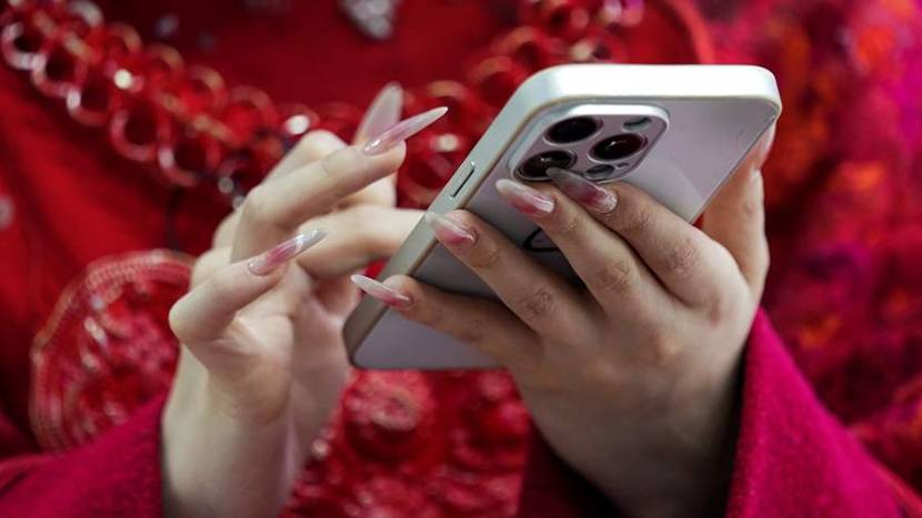 Минута по делу