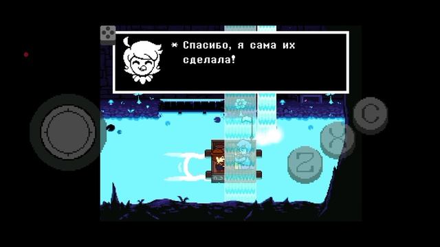СИНЯЯ ПТИЧКА И ПЛАВАНИЕ НА ВОДОПАДЕ |Undertale Yellow|Нейтрал|Прохождение #4