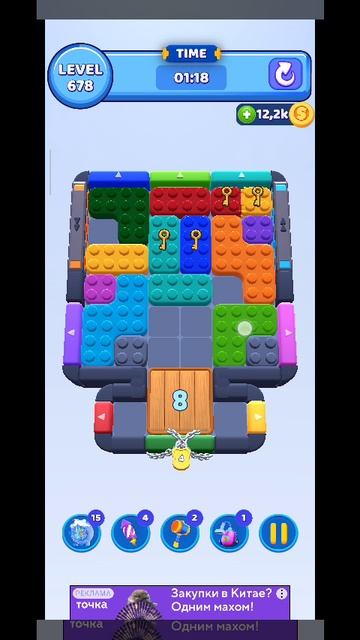 color block 678 смотреть онлайн