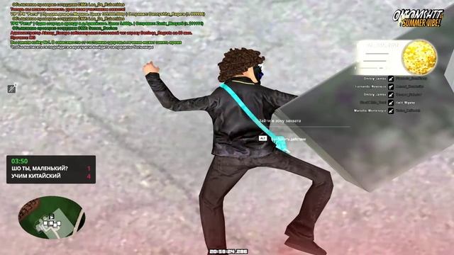 sssss смотреть онлайн