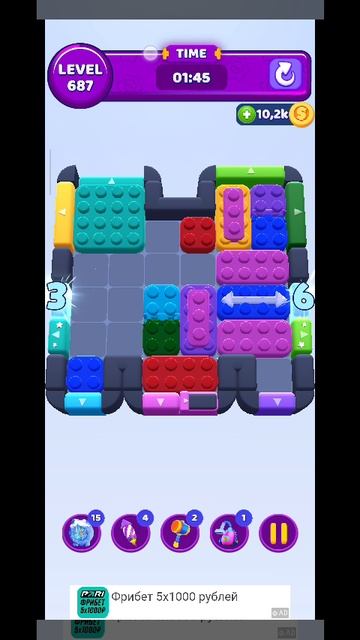 color block 687 смотреть онлайн