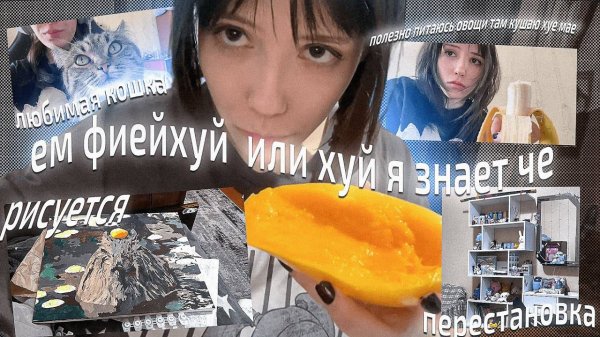 пытаюсь выбраться из депресии в депрессивном городе