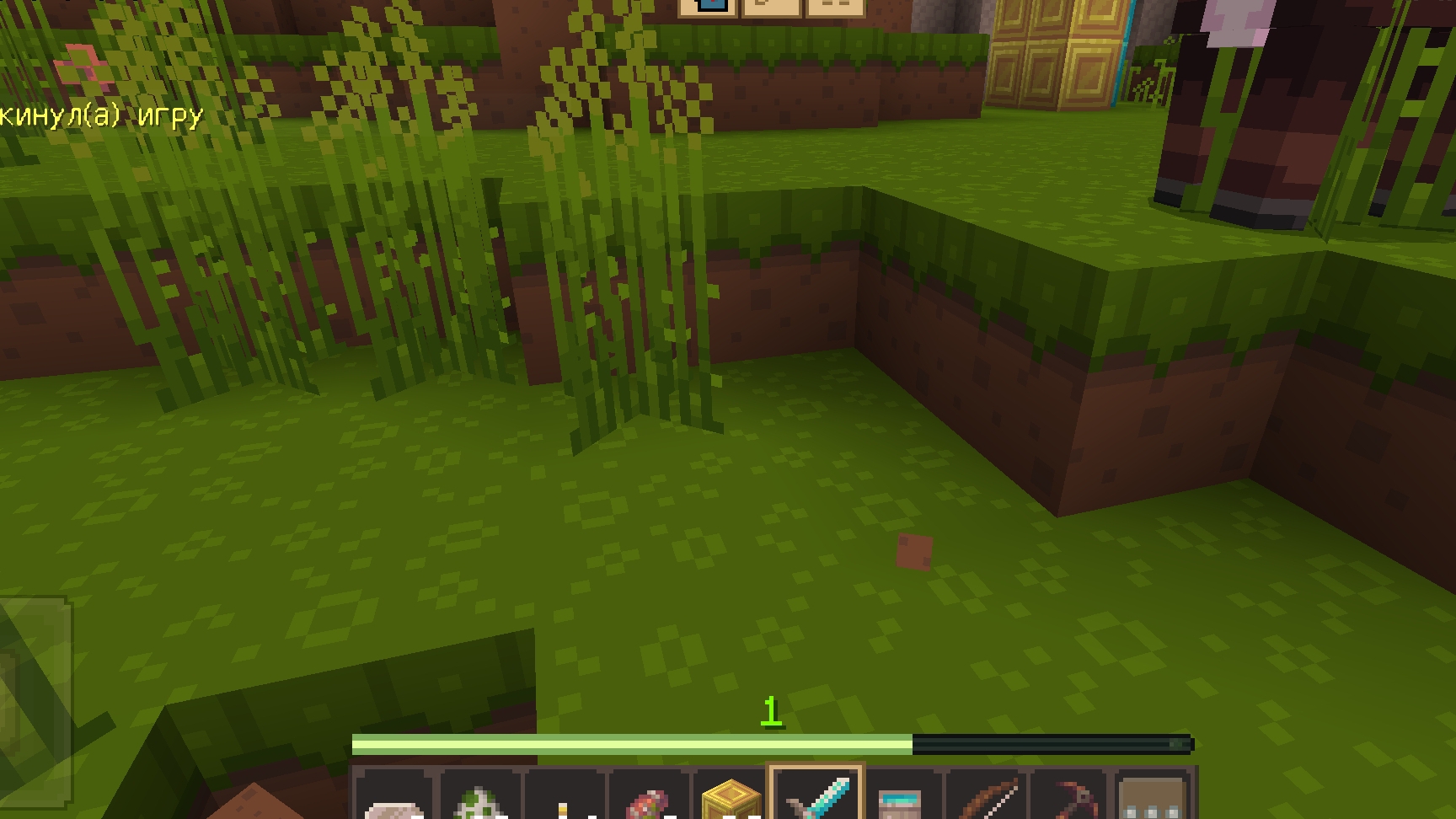 нуб против про часть три смотреть онлайн