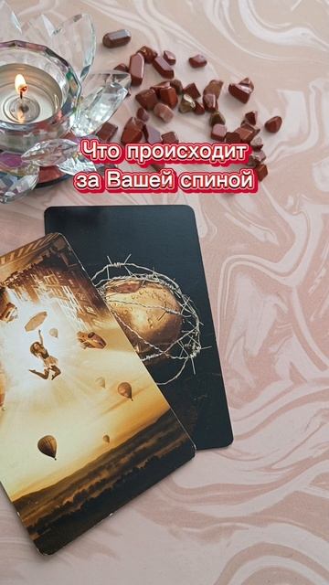 Грязь🌑 к Вам не липнет💥🔥💥 смотреть онлайн