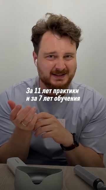 24 июля 2025 г.