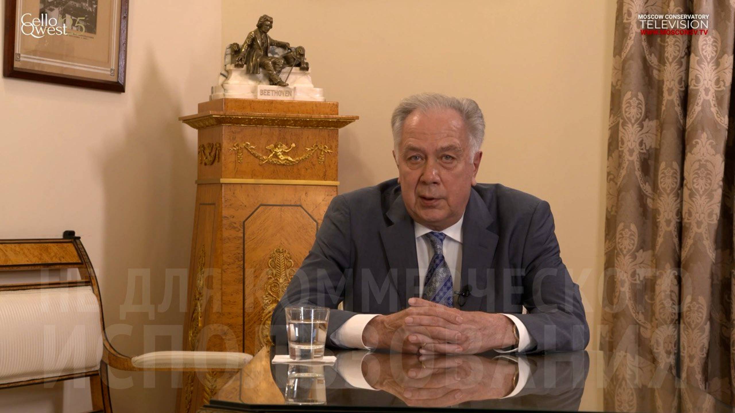 «Il canto sospeso» («Прерванная песнь») смотреть онлайн