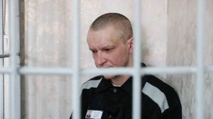 «Битцевский маньяк» Пичушкин оспорил отказ суда в переводе в другую колонию