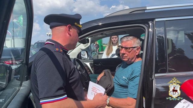 В Нижнем Новгороде Госавтоинспекция и радиостанция провели акцию «Трезвый Нижний, позвони 112" смотреть онлайн