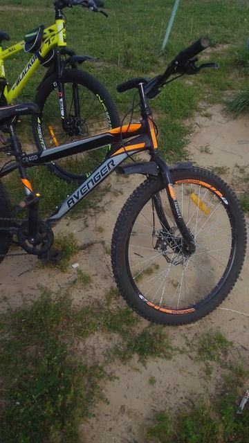 AVENGER смотреть онлайн