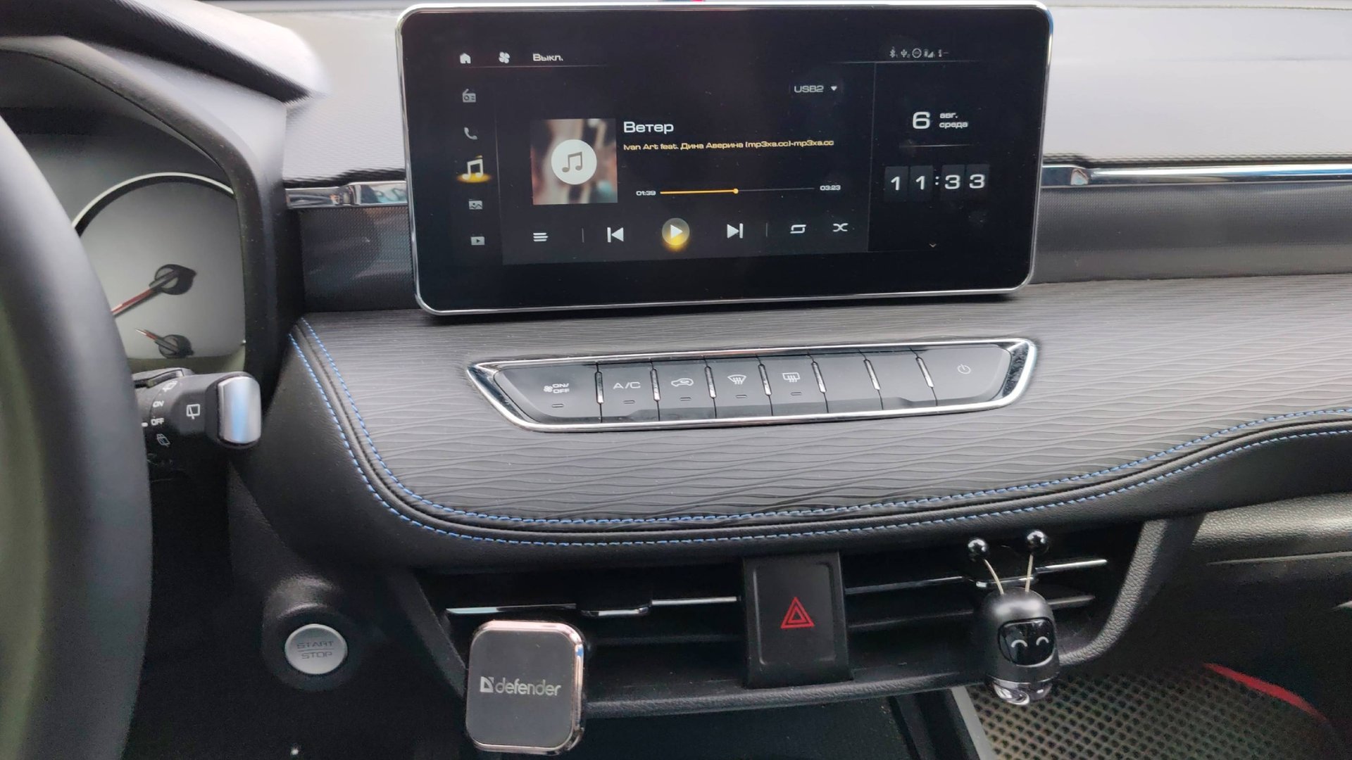 Почему глючит головное устройство Хавал Джолион и как его улучшить?