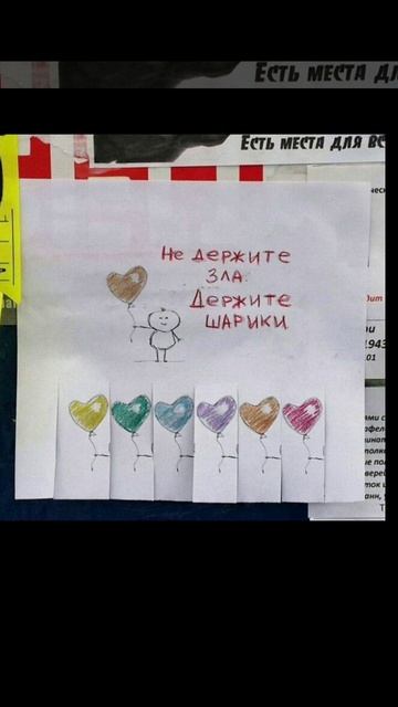 💫Орбита💫