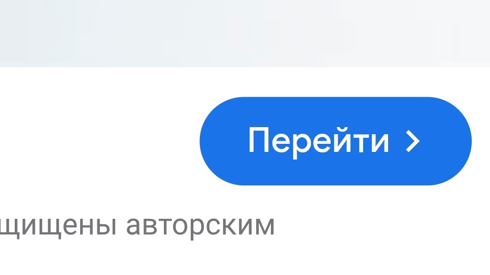 челленджи смотреть онлайн