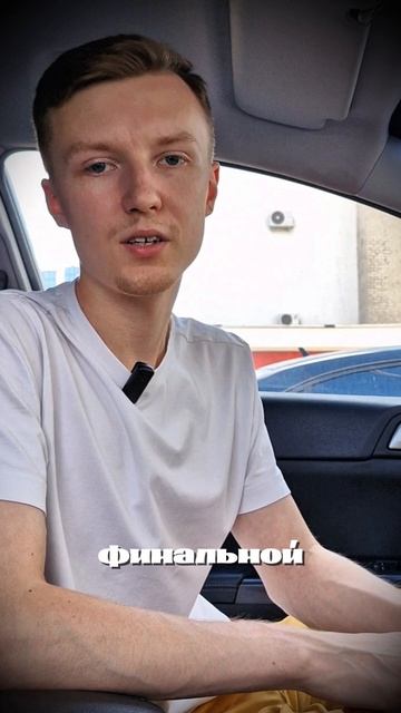 Появление Mercedes 300SL! Погнали обсудим! 🚗