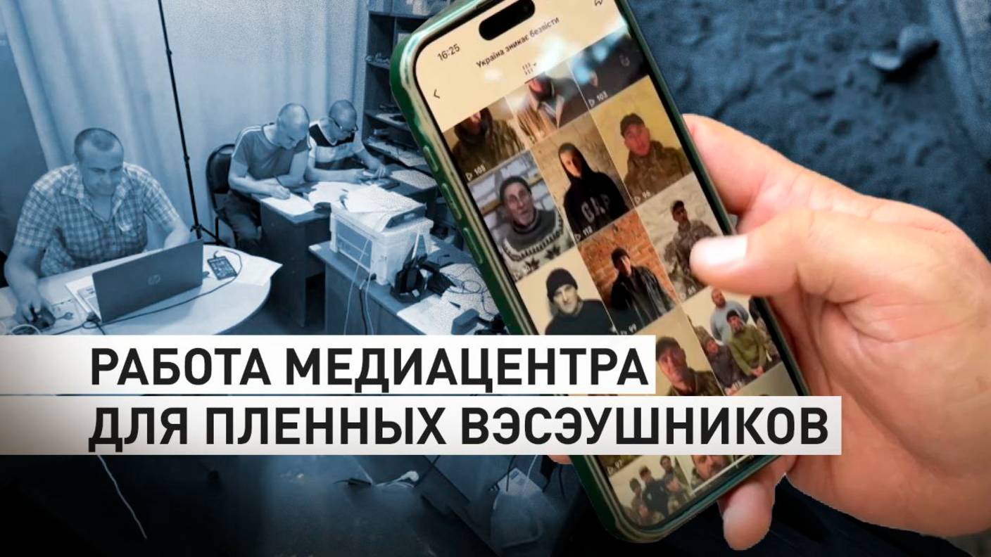 RT на русском