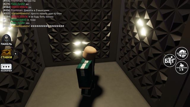 Octopus обнова и друг ;)