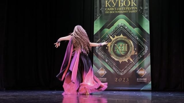 Милана Прокопюк Ориенталь Межансе Кубок Санкт-Петербурга 2025 Лига Профессионалов Восточного танца
