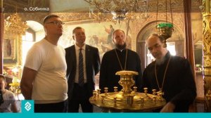 В селе Арбузово Собинского округа подмосковный меценат Дмитрий Голубков восстановил родовое имение