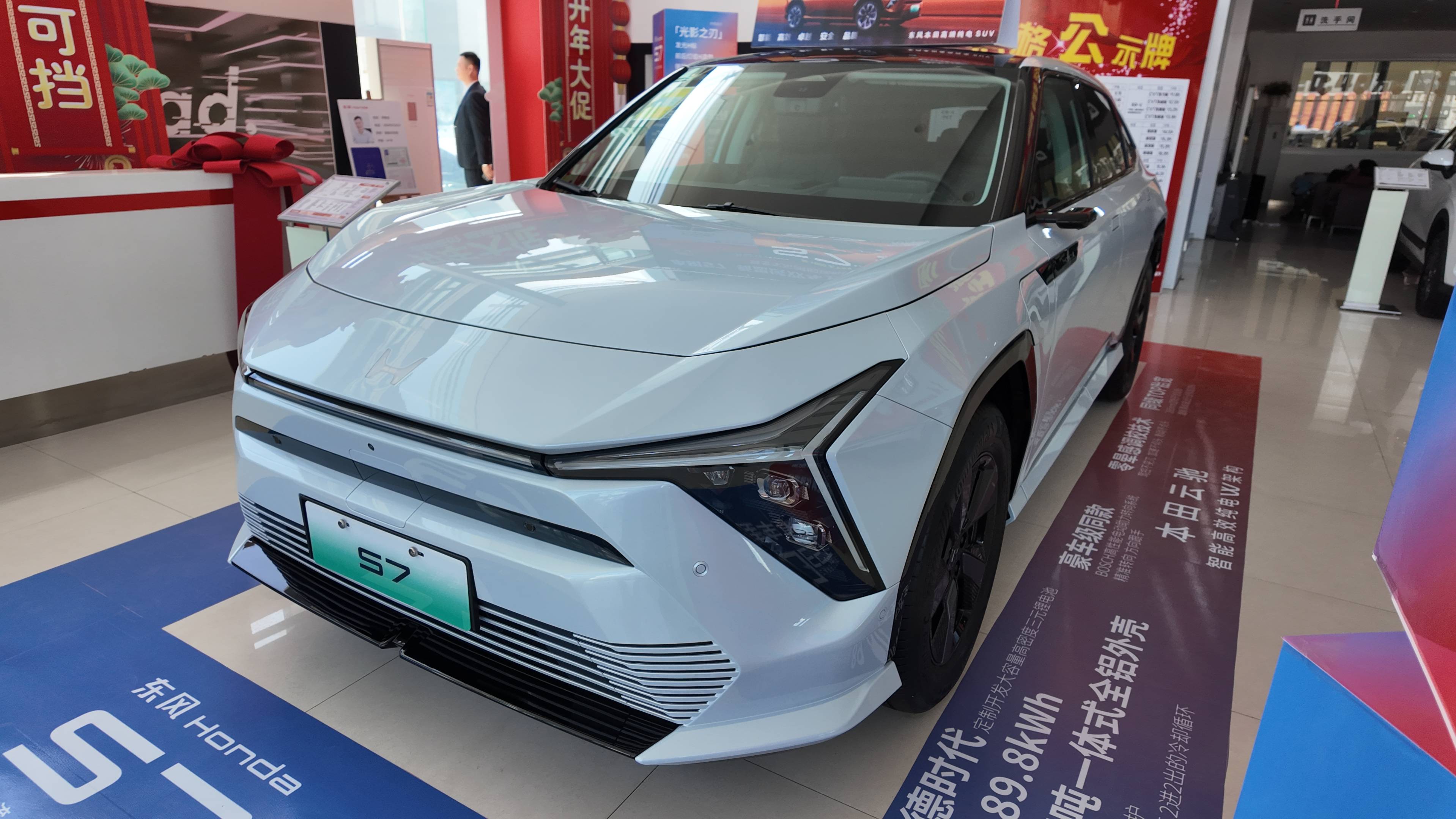 Honda S7 - Привезем для клиента "под ключ" из Китая! смотреть онлайн